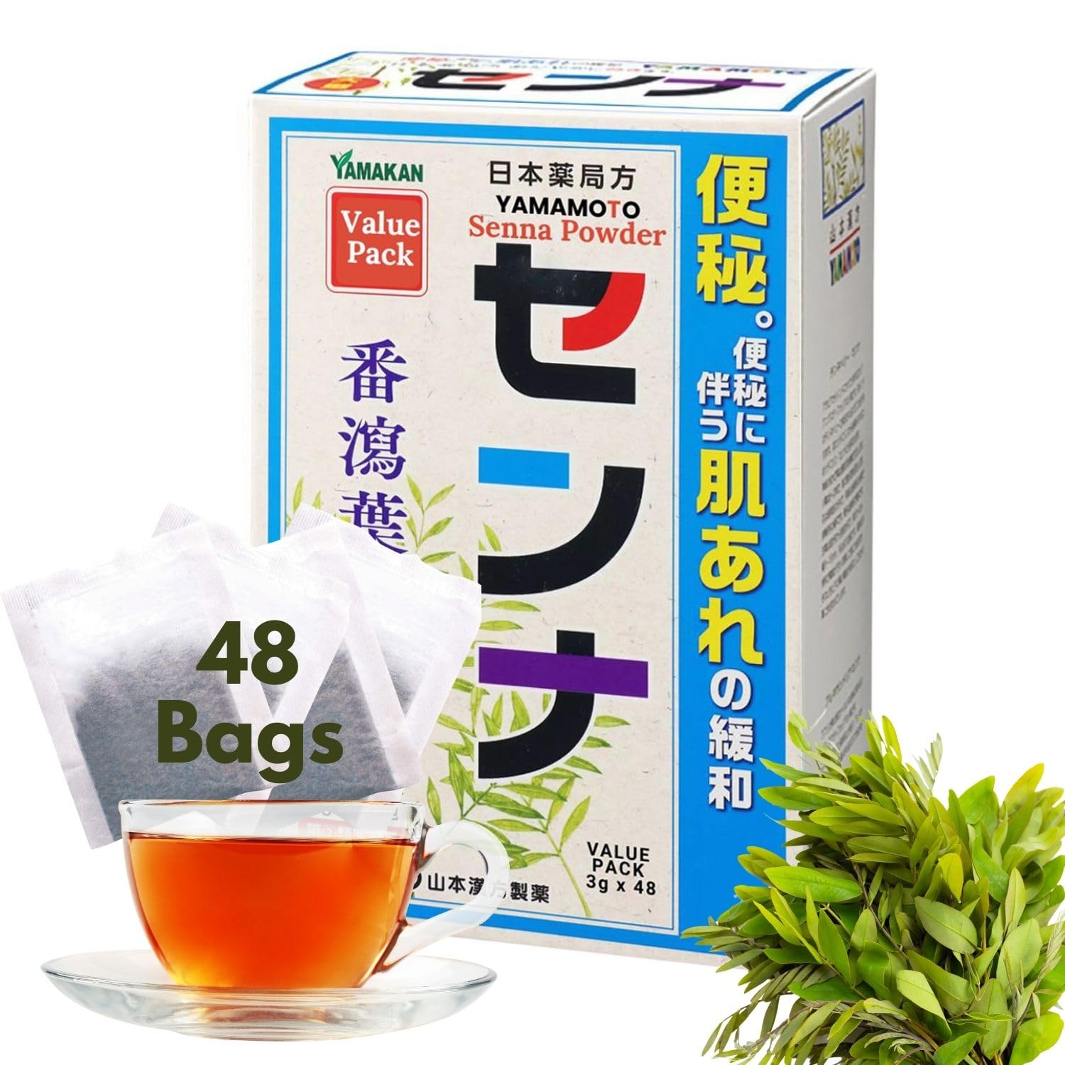 senna、他の方はご購入ご遠慮下さい Amazon.com : 山本漢方製薬株式会社 YAMAKAN Senna Herbal Tea Bags